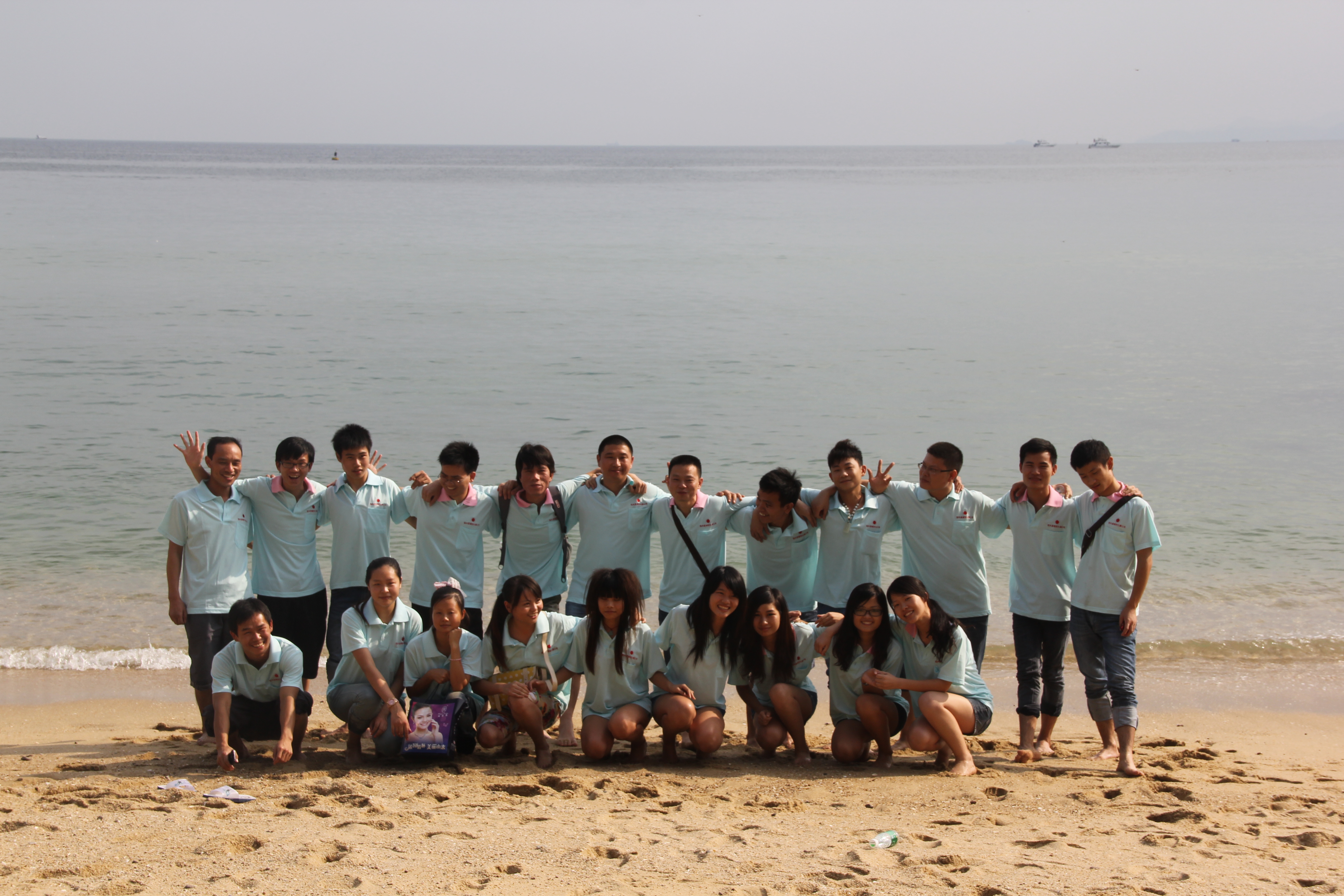 Company culture(圖2)